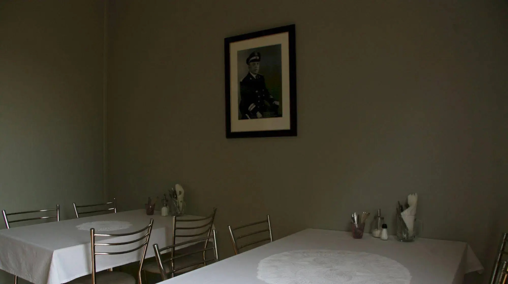 Árból Guesthouse