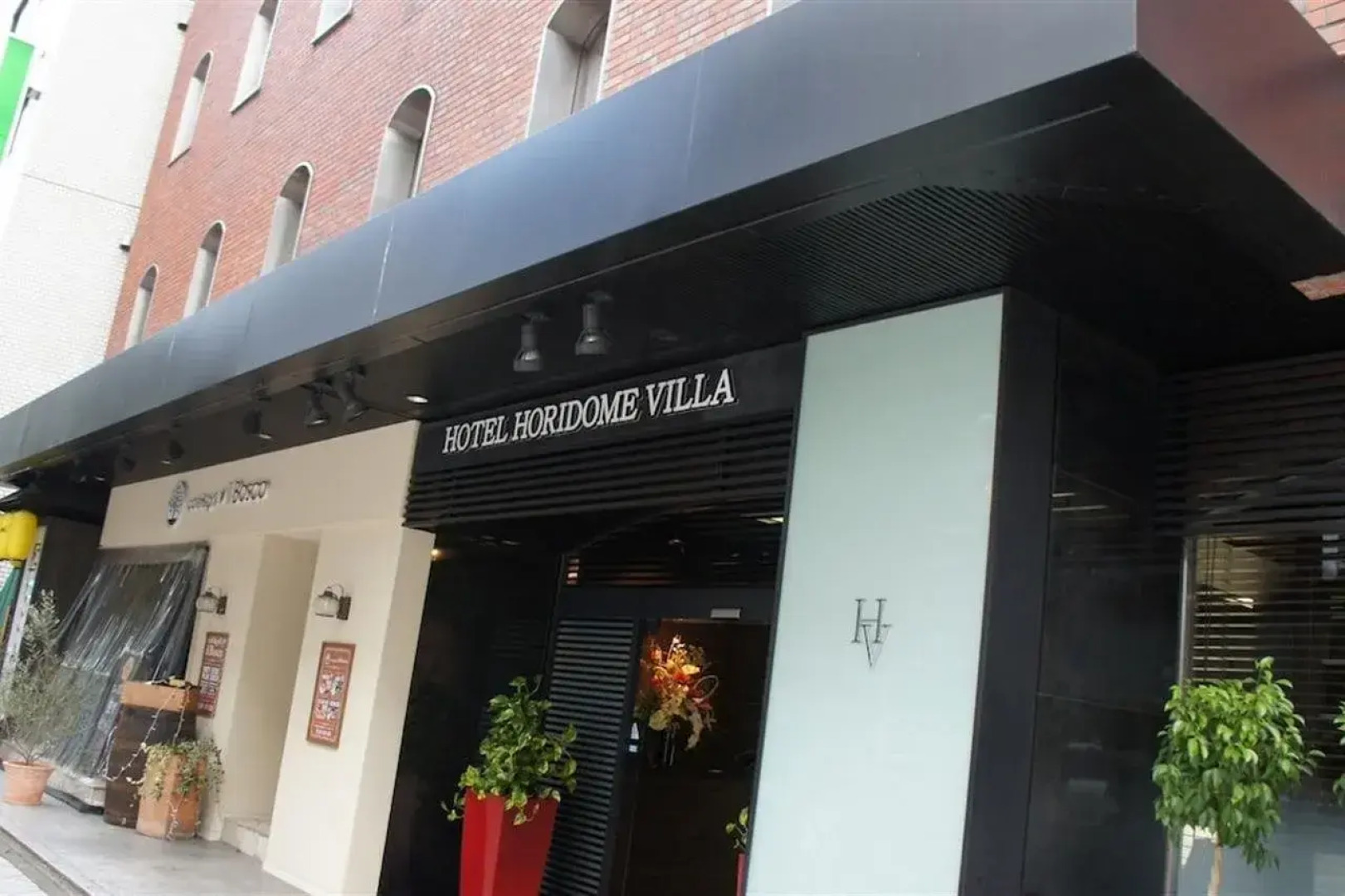 Hotel Horidome Villa