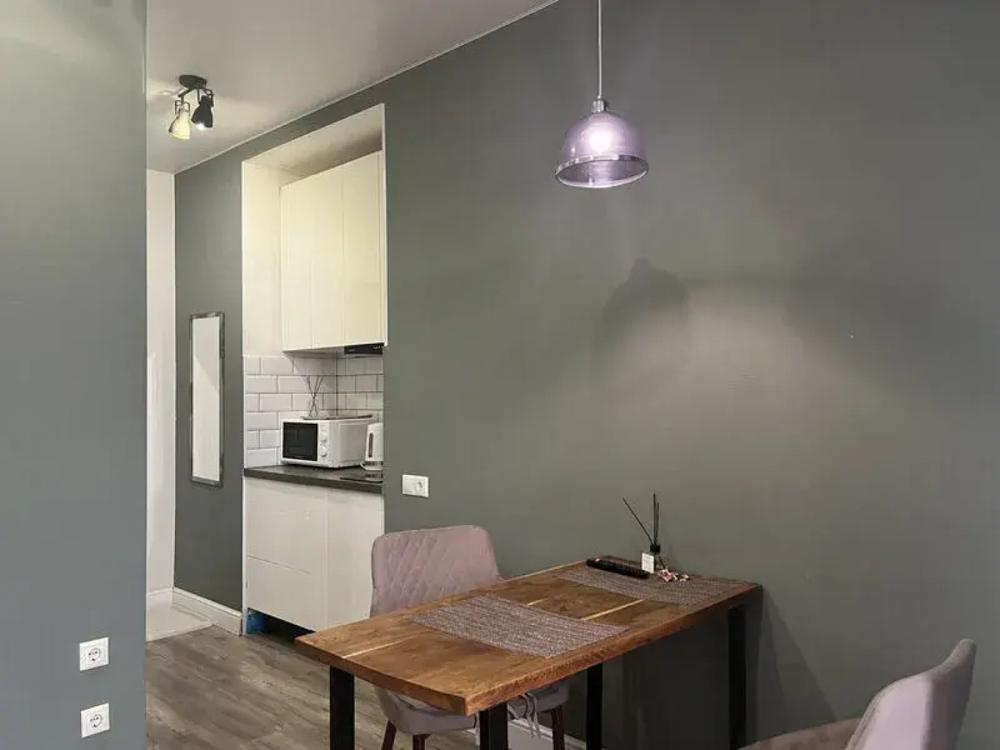 Хэппи Пипл на ул. Галины Вишневской, д. 5