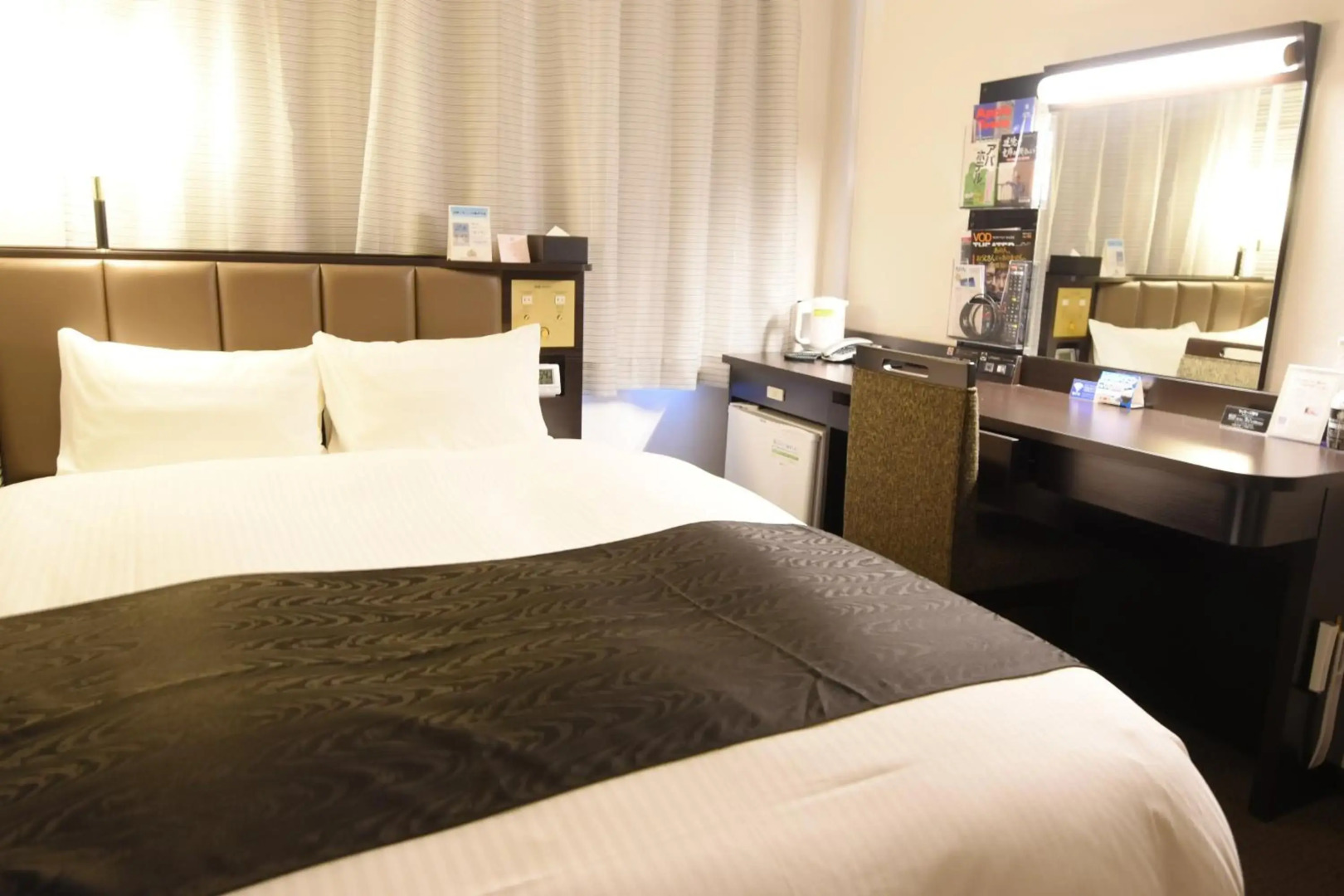 APA Hotel Kagoshima Tenmonkan