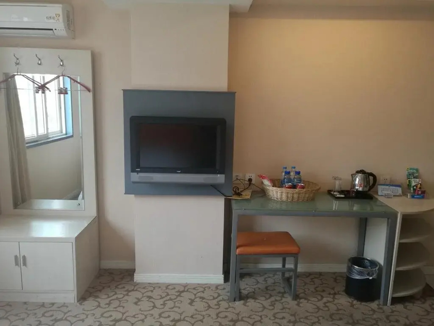 Shan Xi Mei Ke Mei Jia Hotel