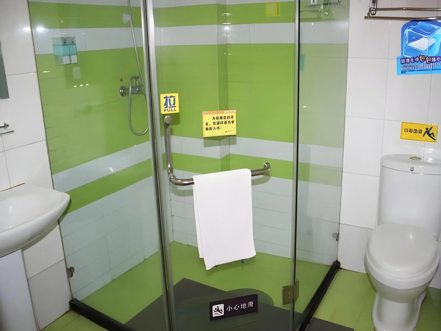 7 Days Inn Wuhan Jianghan Road Subway Station Branch