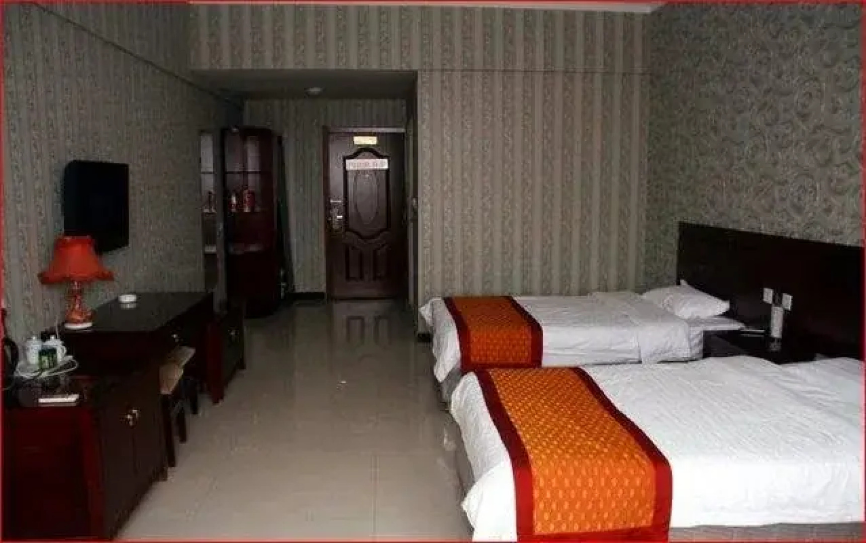 Daming Shanghui Express Hotel