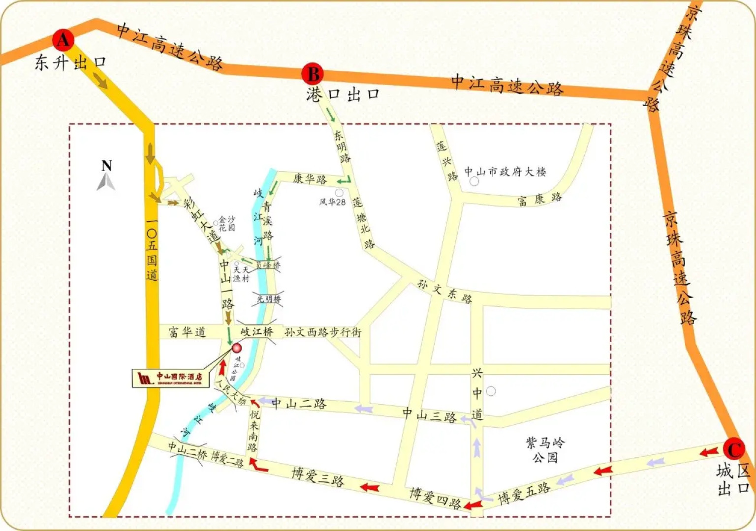 Zhongshan International Hotel