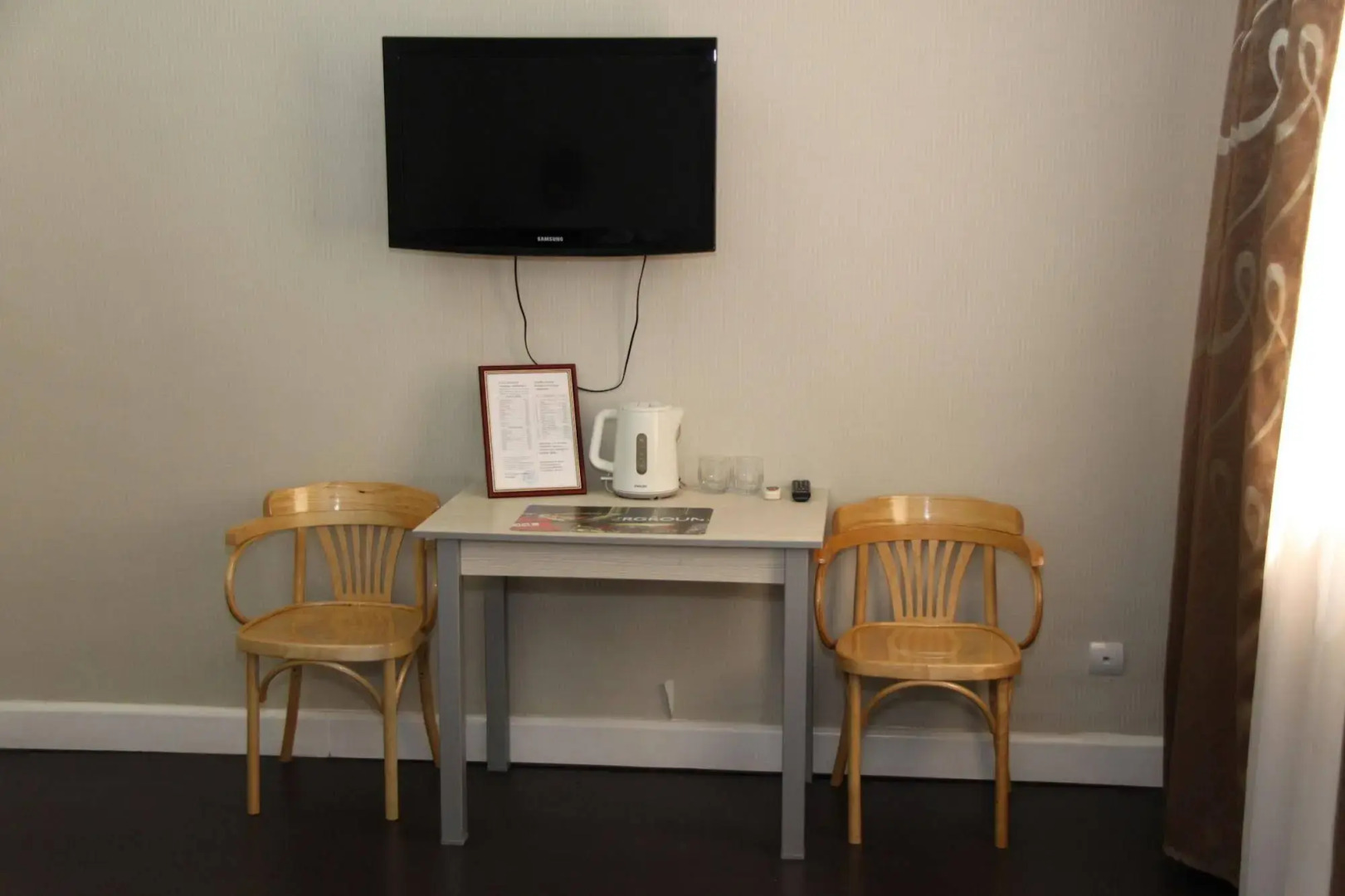 Шанырак на Абая 