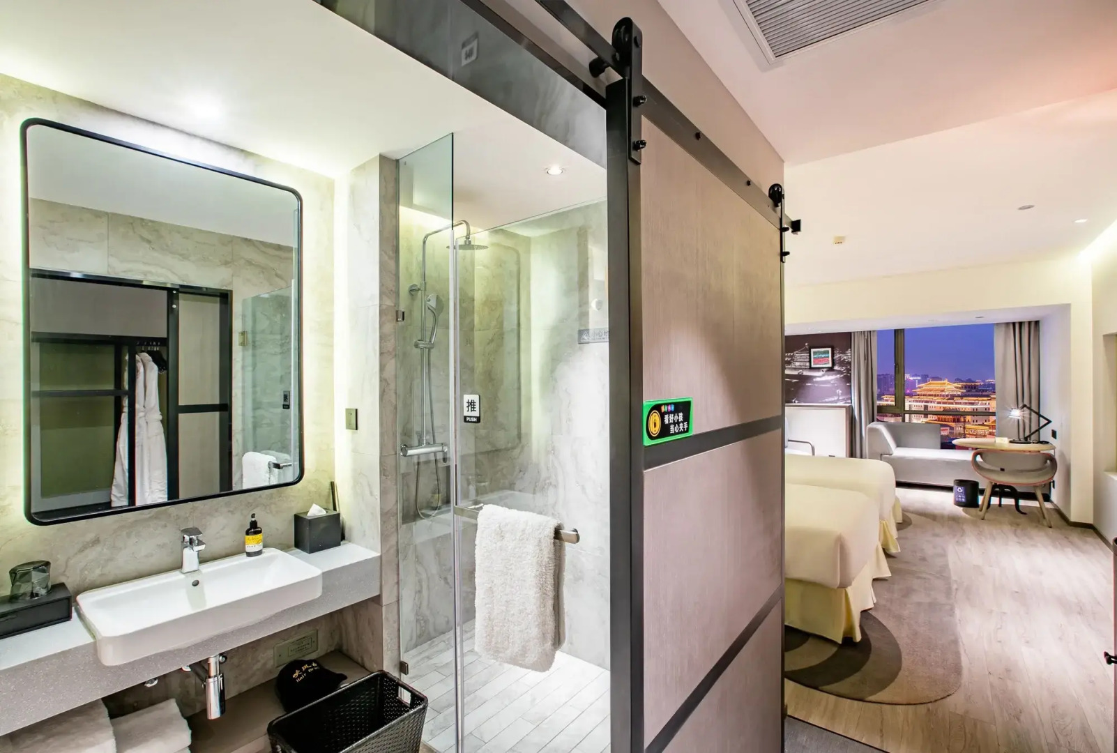 Jinmao Hotel Xi'an Downtown