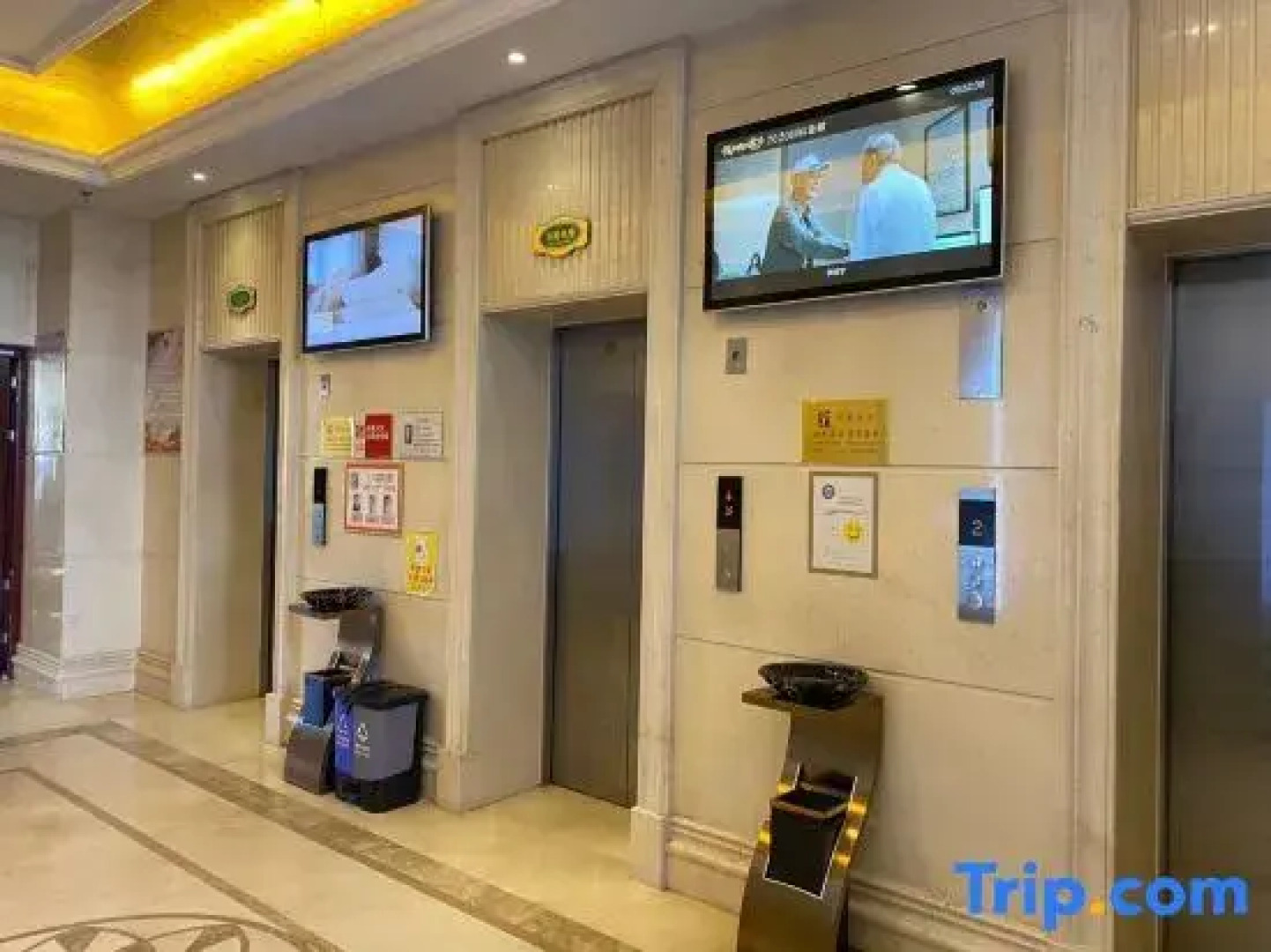 Vienna International Hotel Inner Mongolia Alxa League