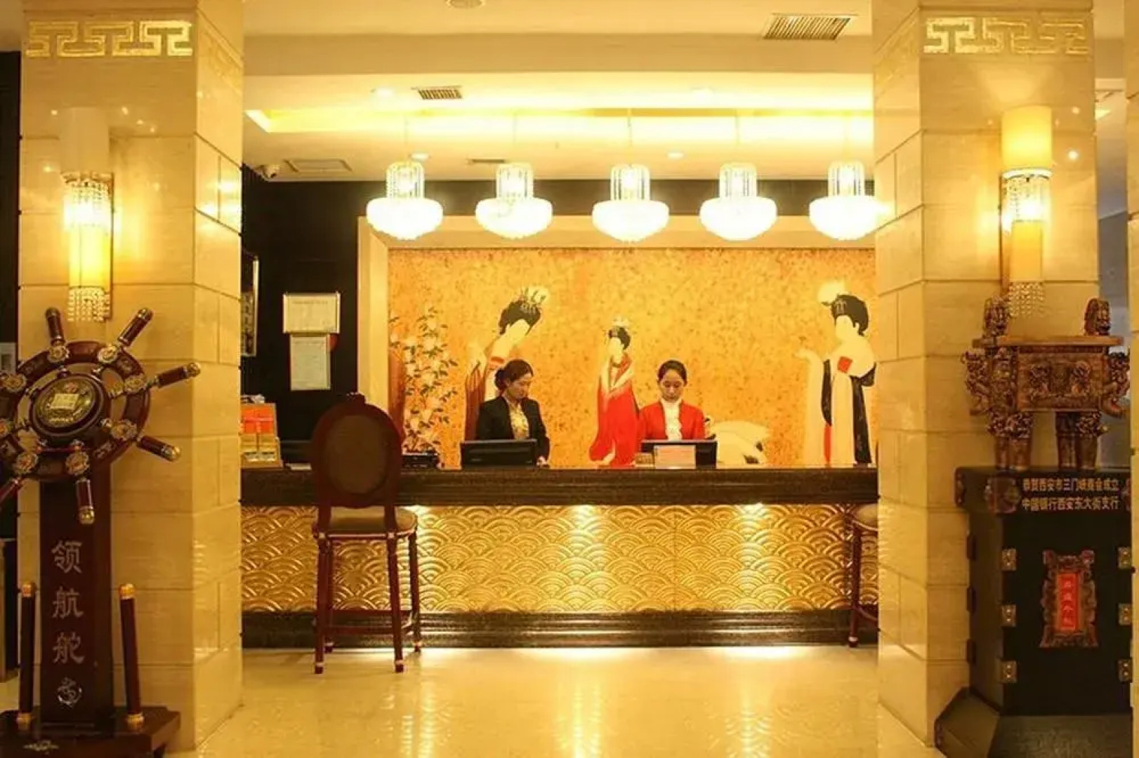 Xi'an Houshui Tangpin Hotel