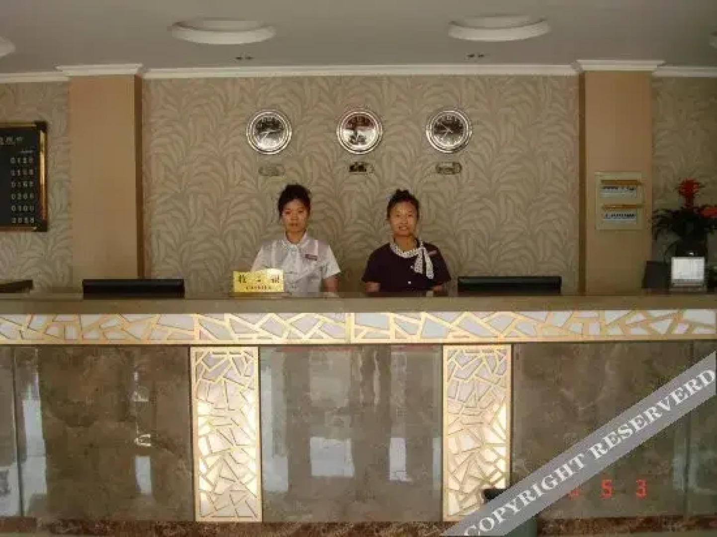 Tairuiyang Business Hostel