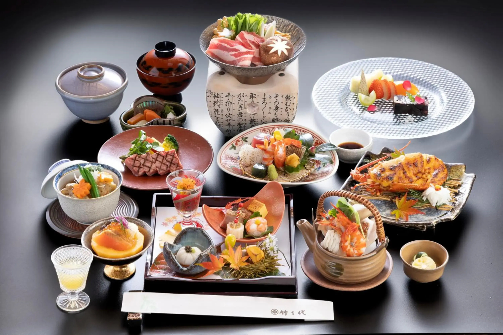 Ryokan Takechiyo Kirishima Bettei