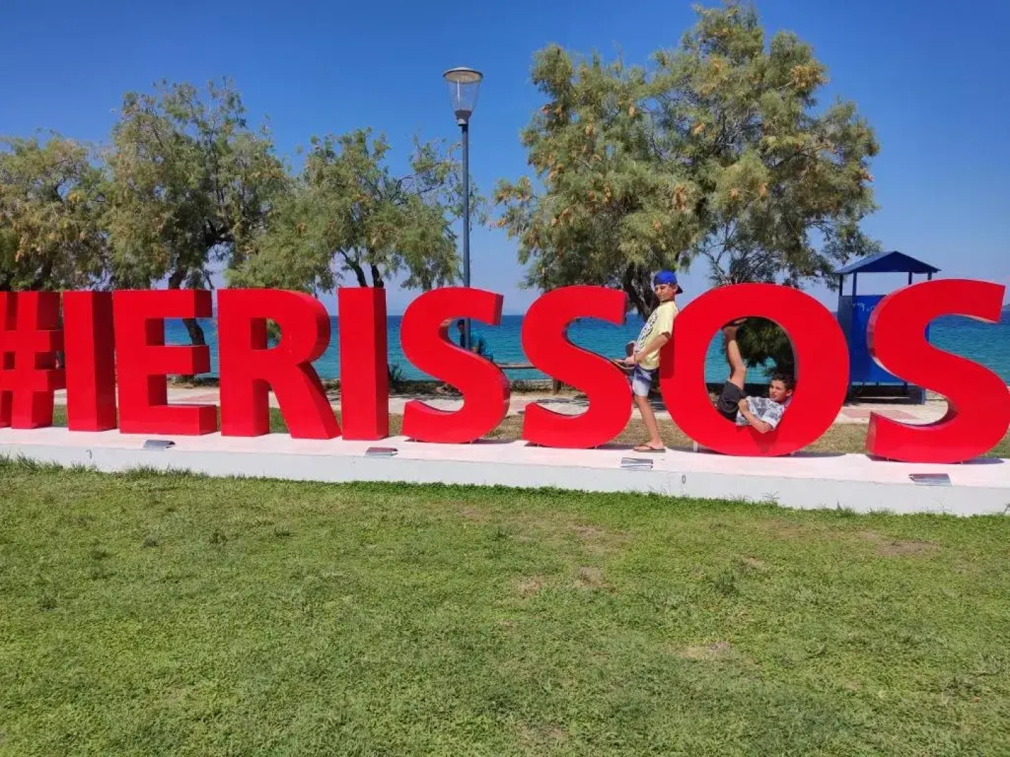 Arelia Apartments Ierissos