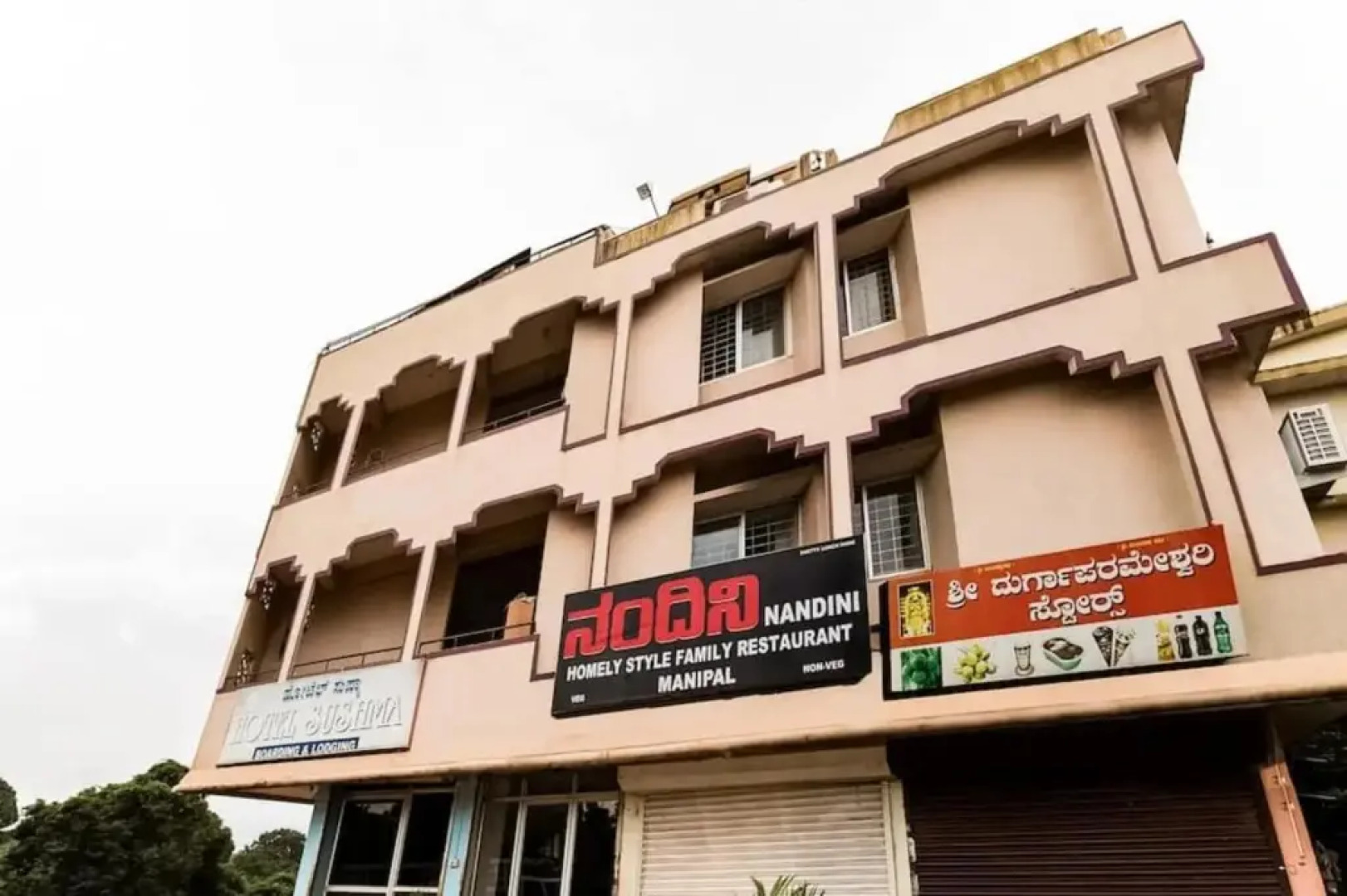 Sushma Lodge by OYO Rooms