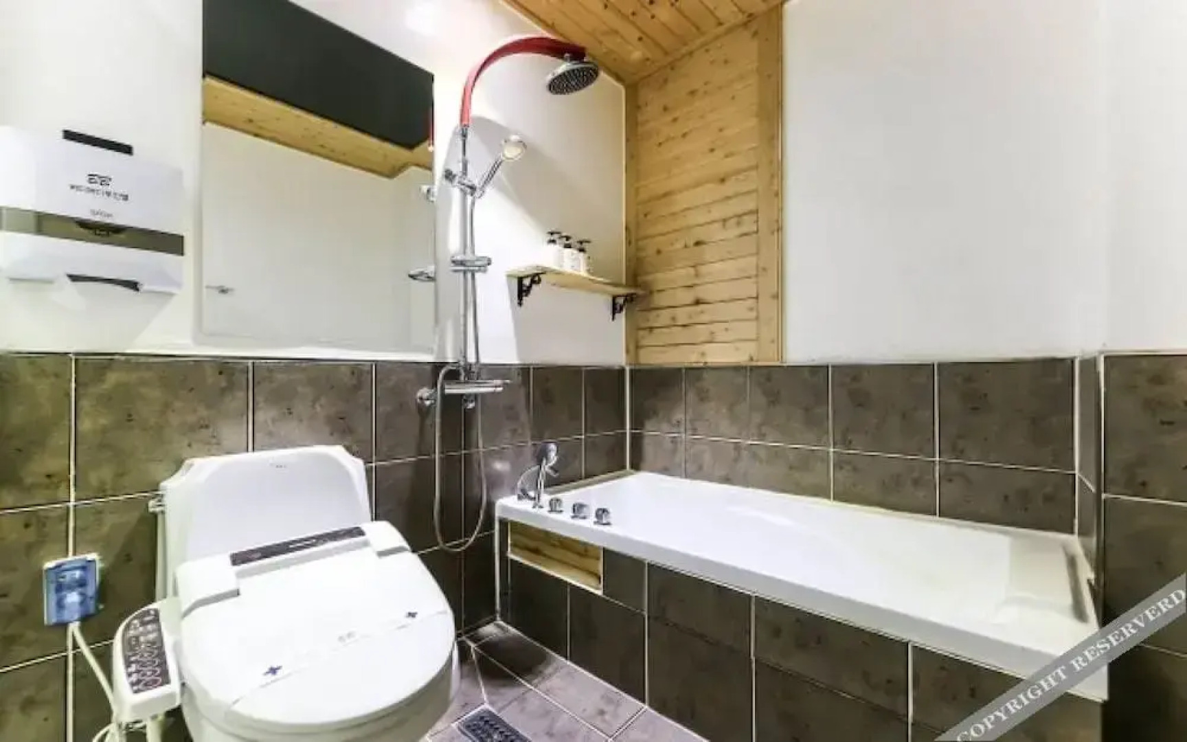 Jeungpyeong Buddy Buddy