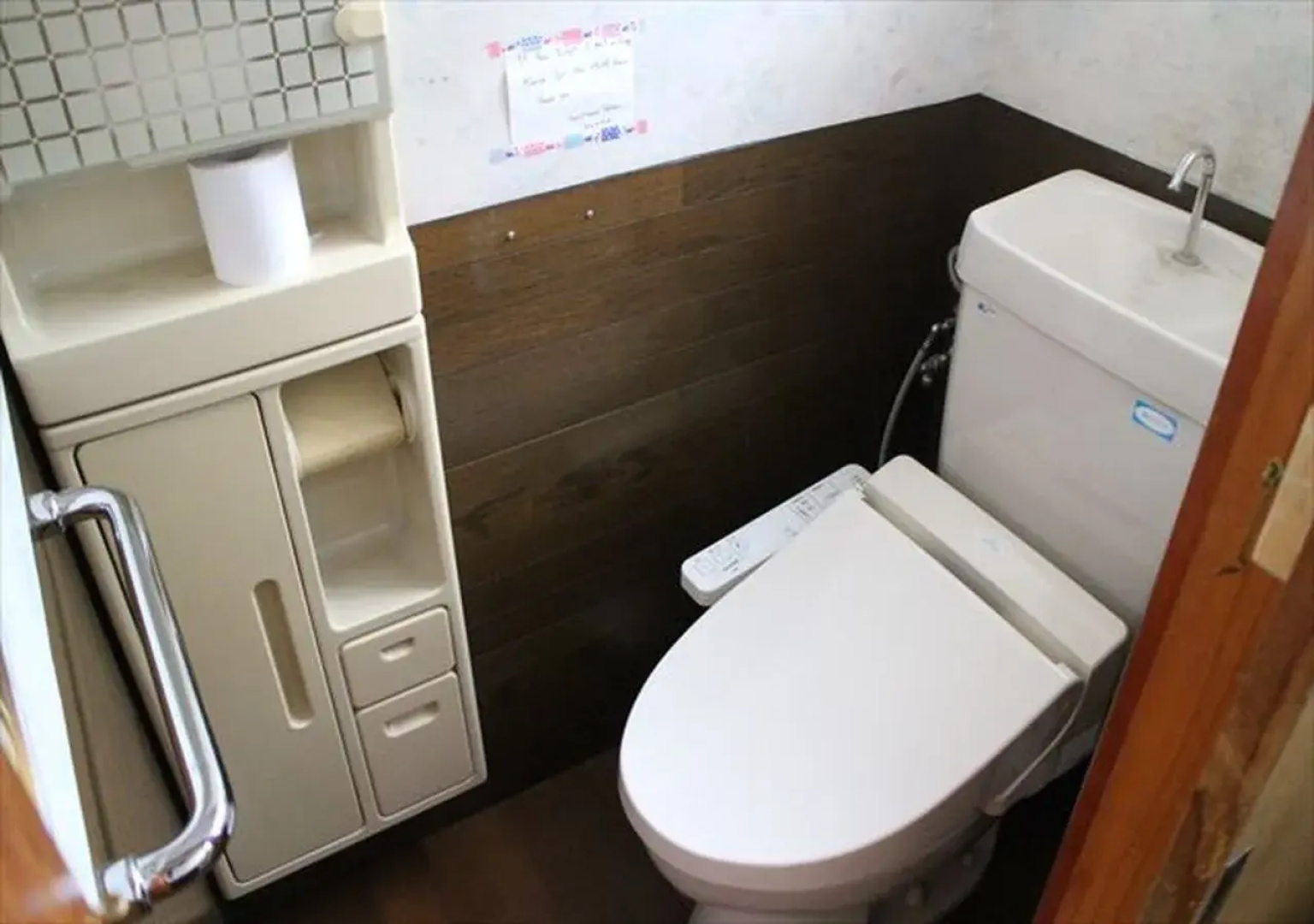 Guest House Tokiwa
