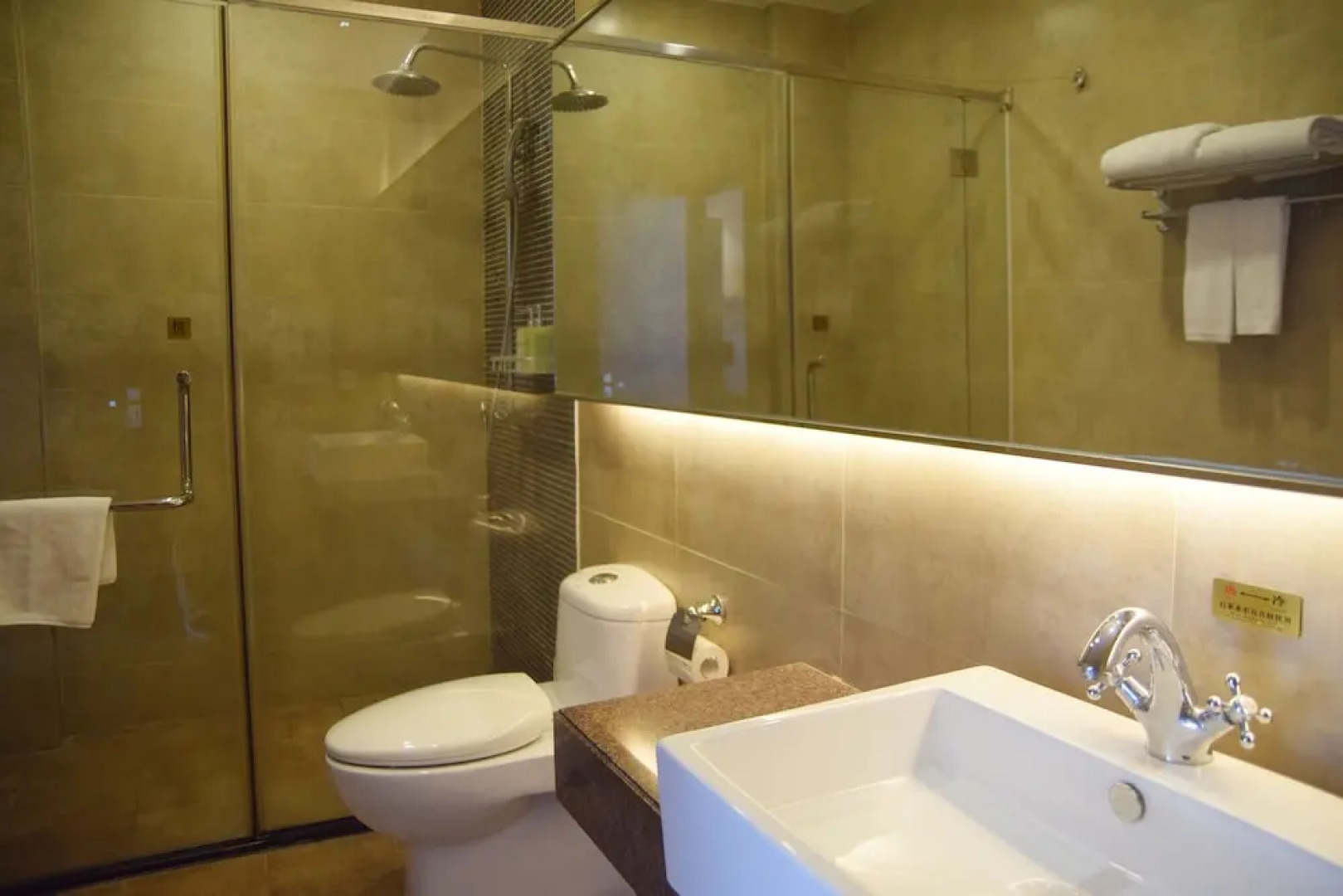 Harmony Resort Hotel