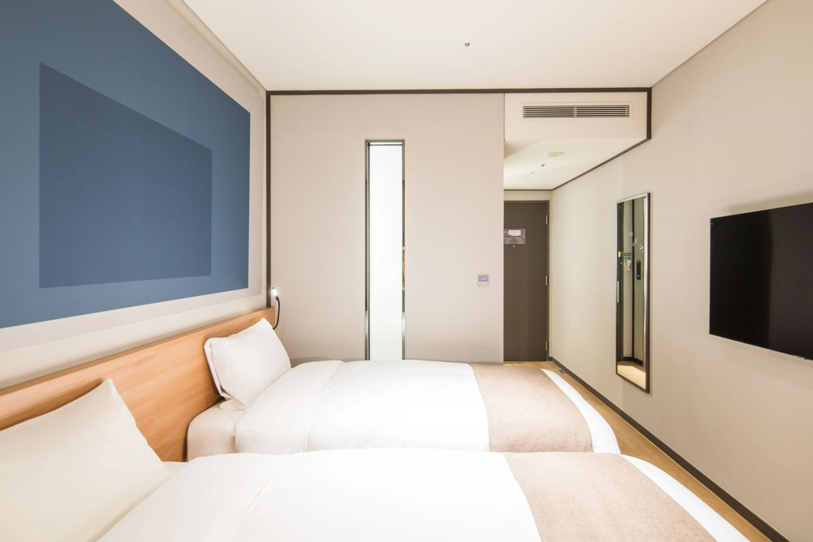 ibis Suwon Ambassador