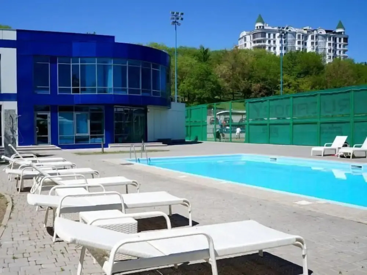 Отель «Черное море — Отрада»