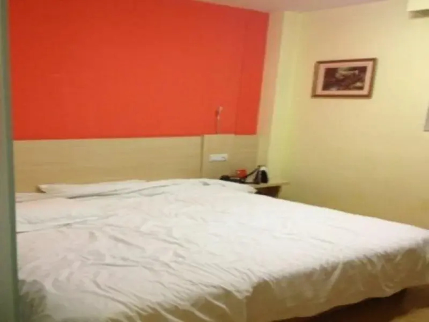 Jin Jiang Inn East Lan Xin Road