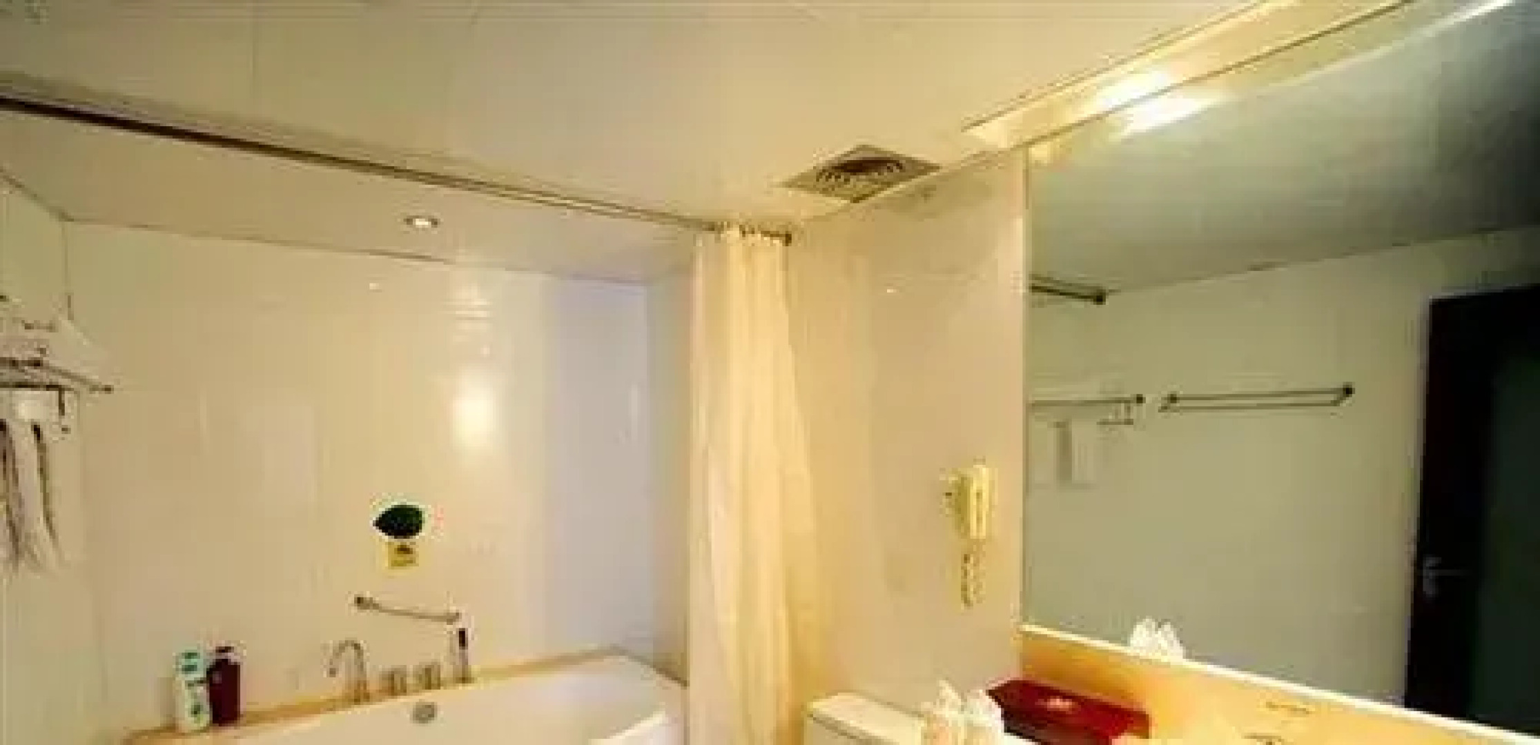 Ningguo International Hotel