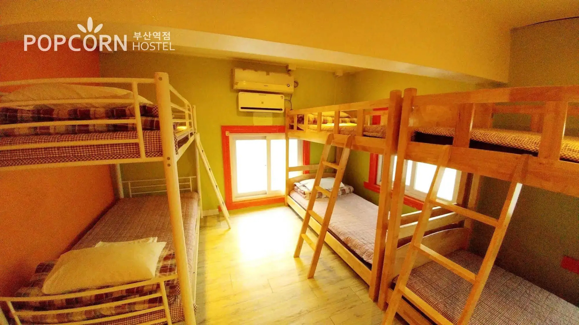 Popcorn Hostel Busan Station