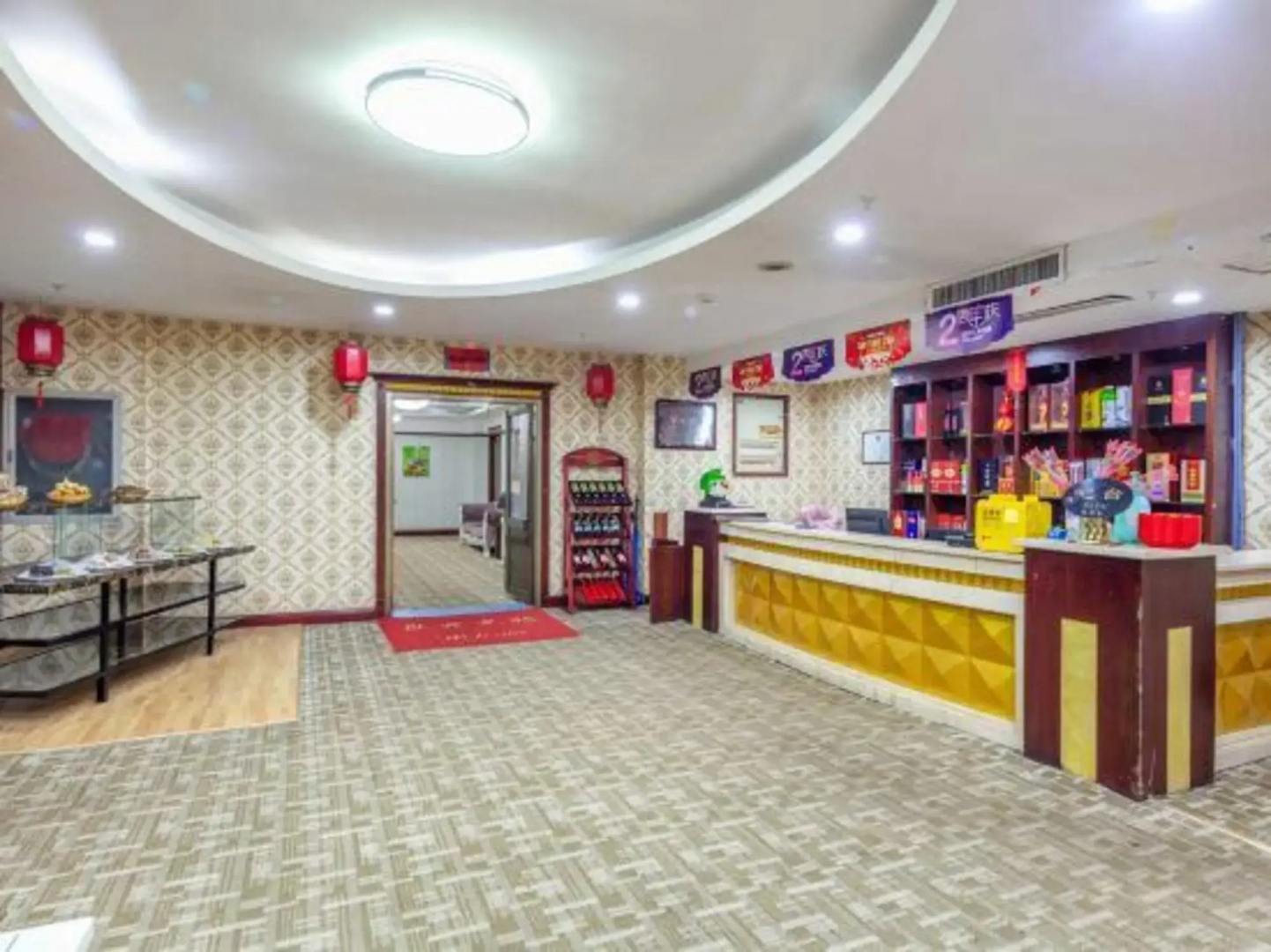 Jin Yuan Hotel