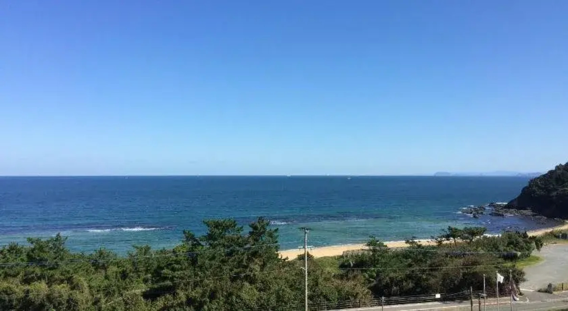 Kokumin Shukusha Hibiki