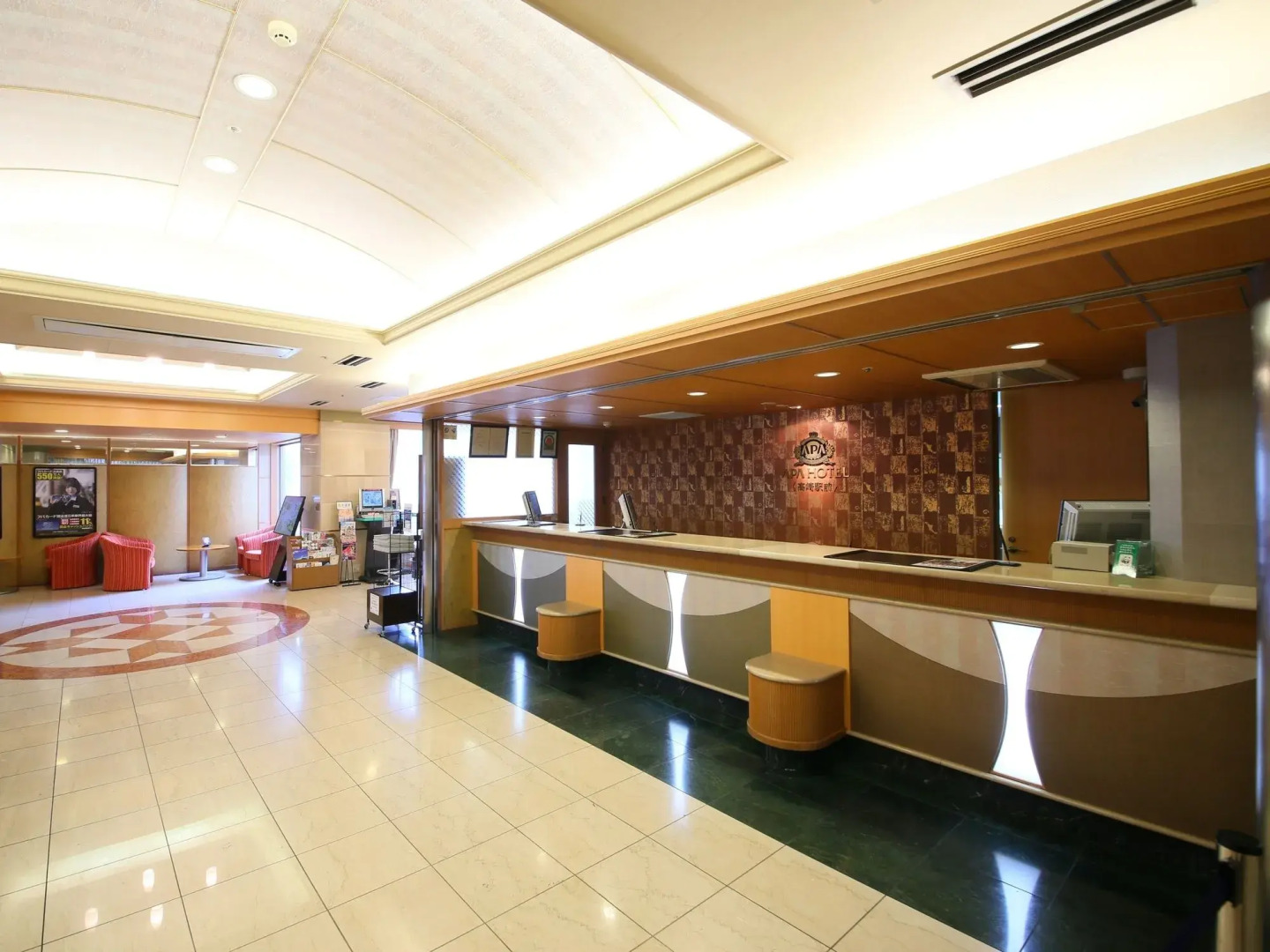 APA Hotel Takasaki Ekimae