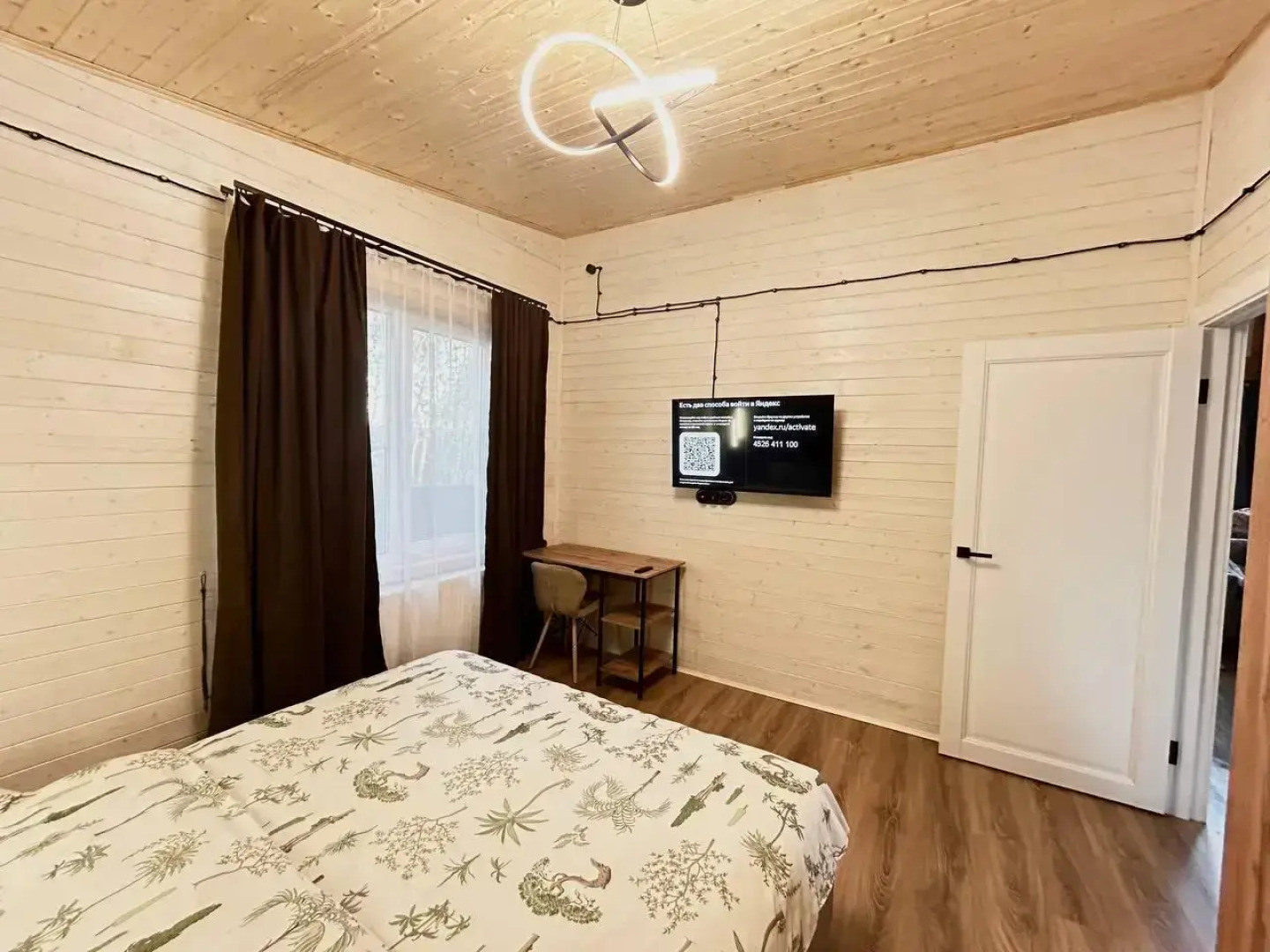 Дом в коттеджном поселке Солнечные Дали