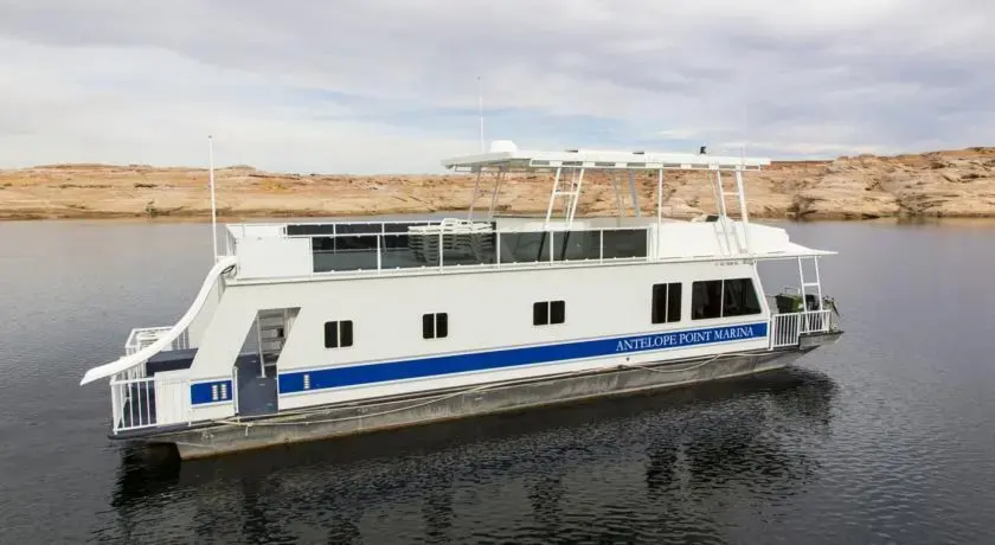 Antelope Point Marina at Lake Powell