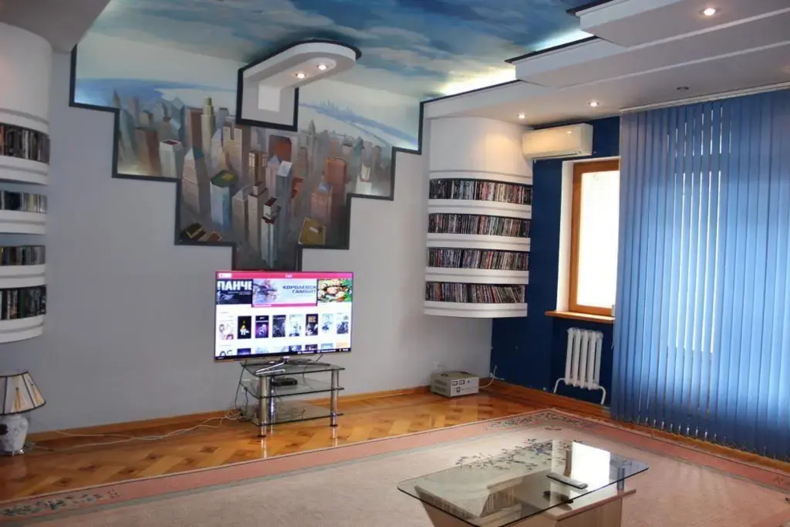 Дом на Таганрогской