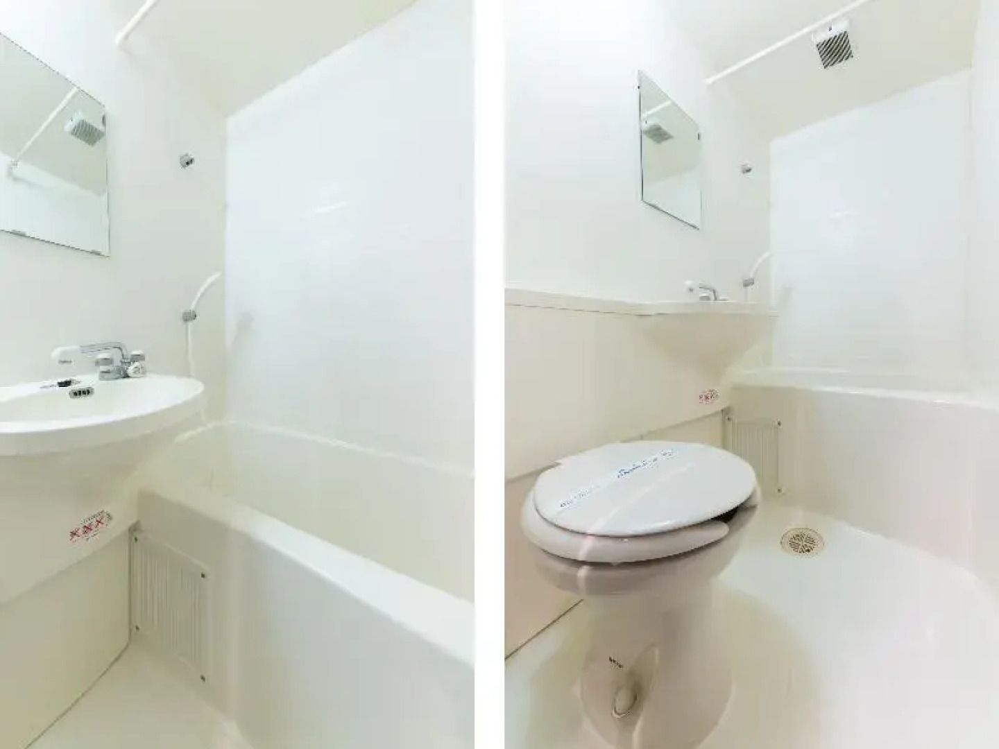 OYO Hotel Travel Inn Shinshu Nakano