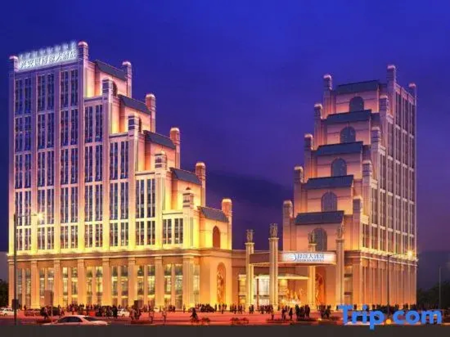 XingAn League Berun Hotel