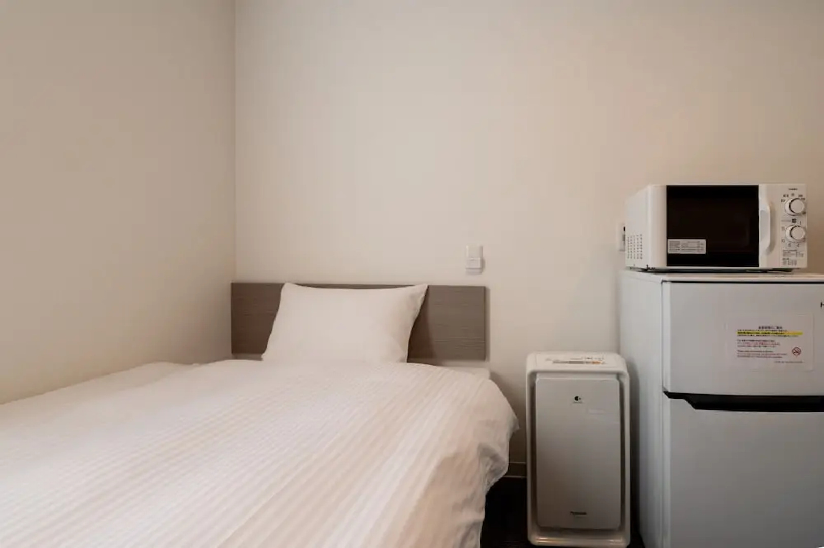 HOTEL R9 The Yard Kanoya