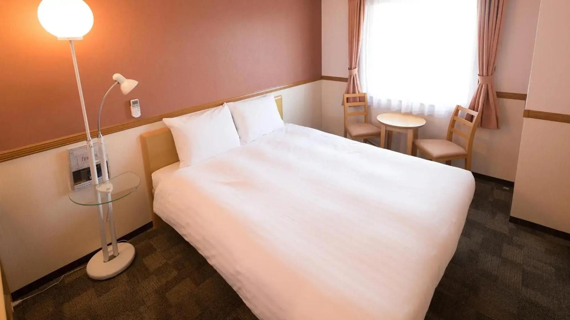 Toyoko Inn Hiroshima-eki Shinkansen-guchi No.1
