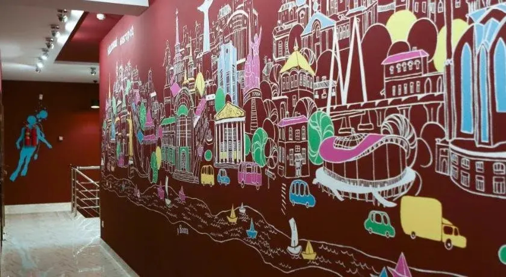 Филиппов Хостел