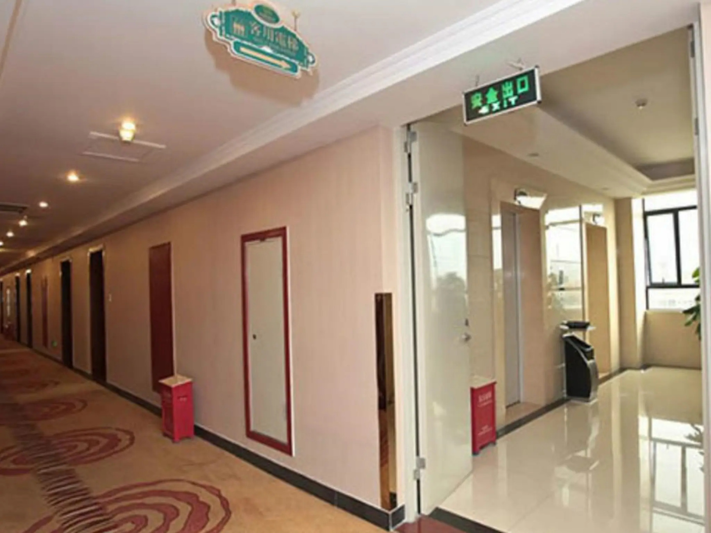 Vienna Hotel Xinyu Fenyi South Changshan Road Branch