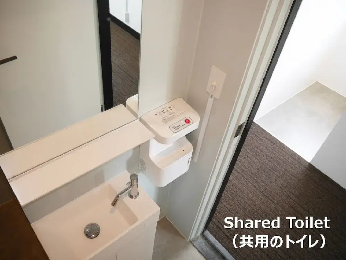 J-Hoppers Lake Biwa Guesthouse