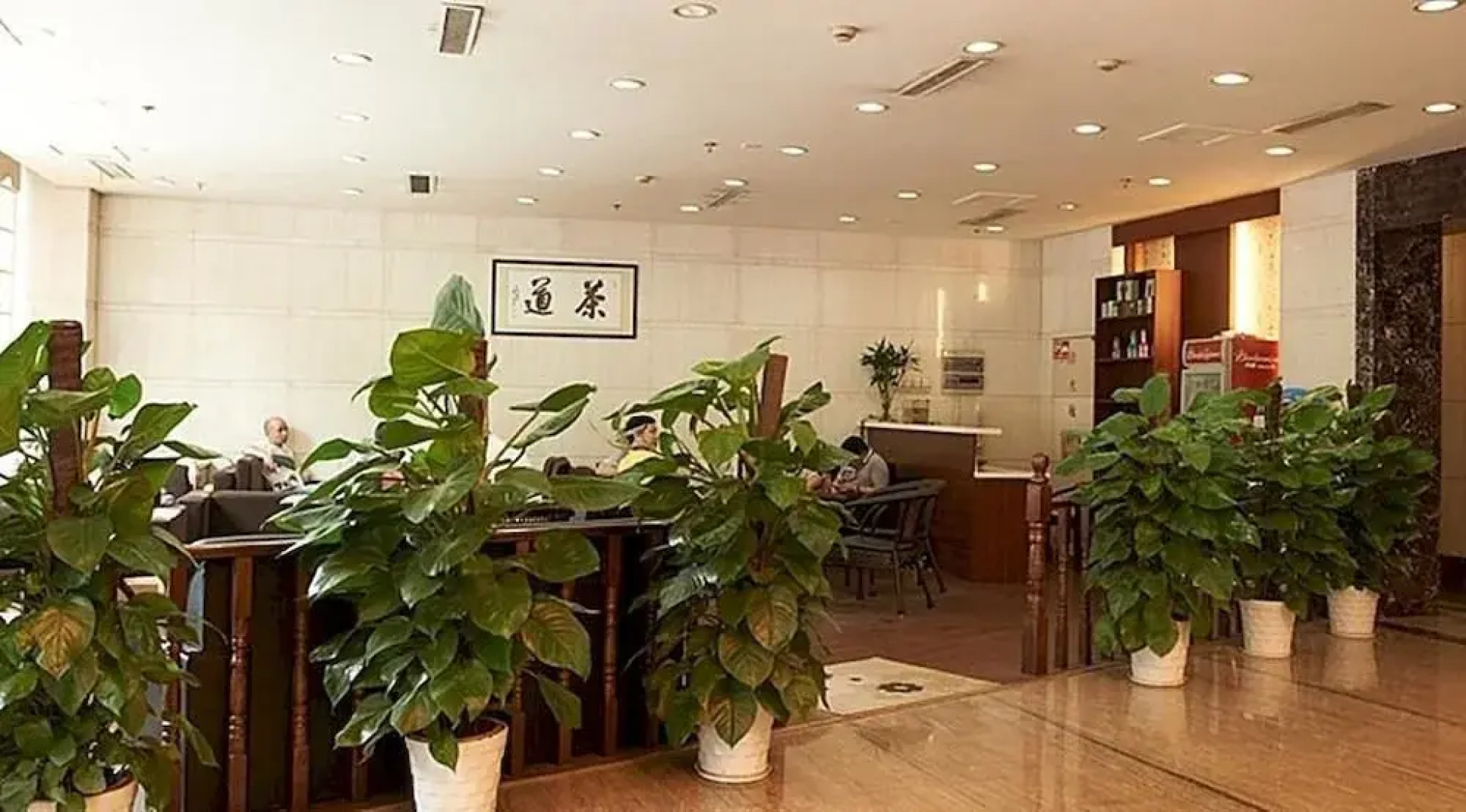 Ningbo Asia Pacific Four Seasons Hotels