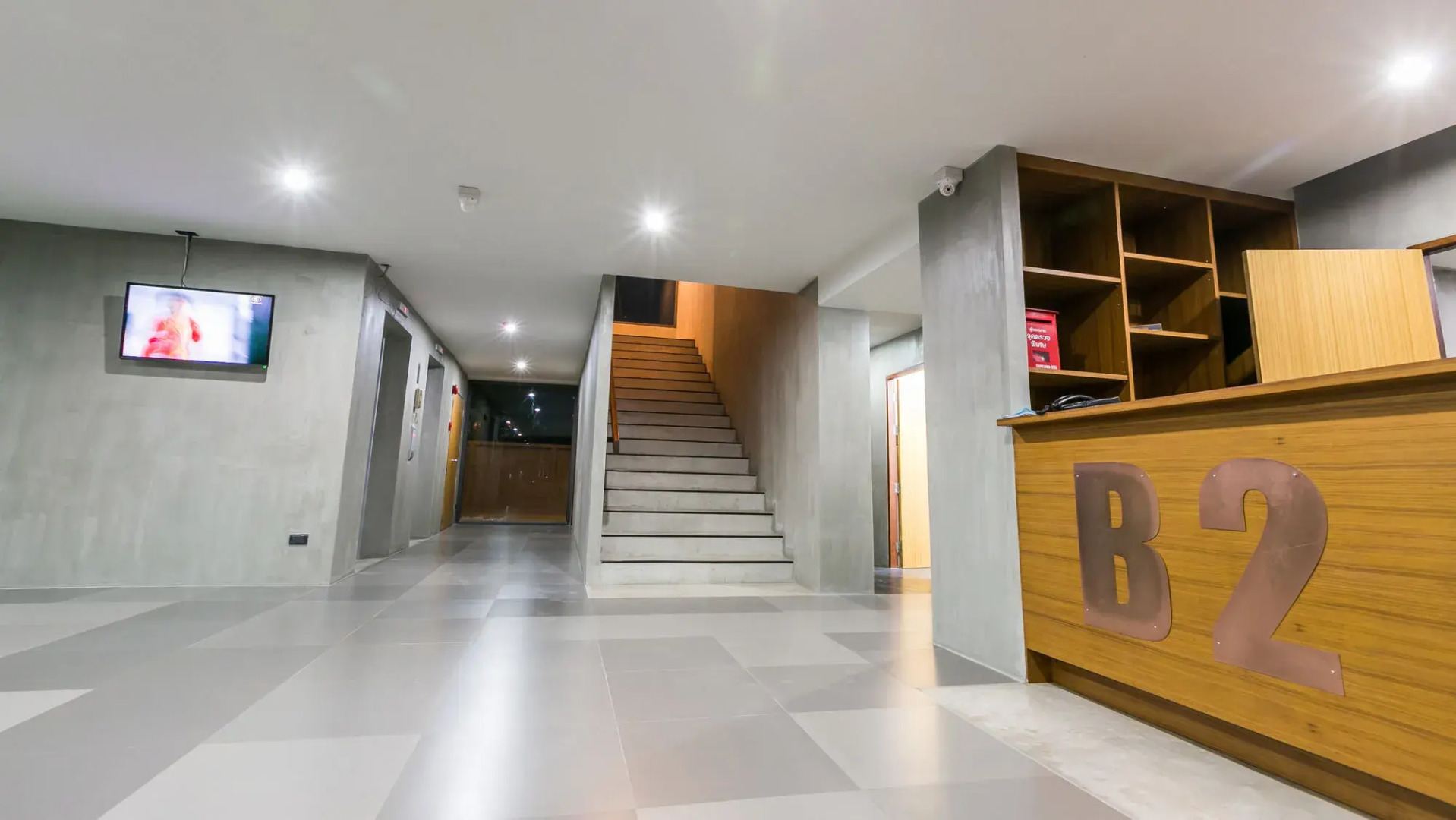 B2 Khon Kaen Boutique & Budget Hotel
