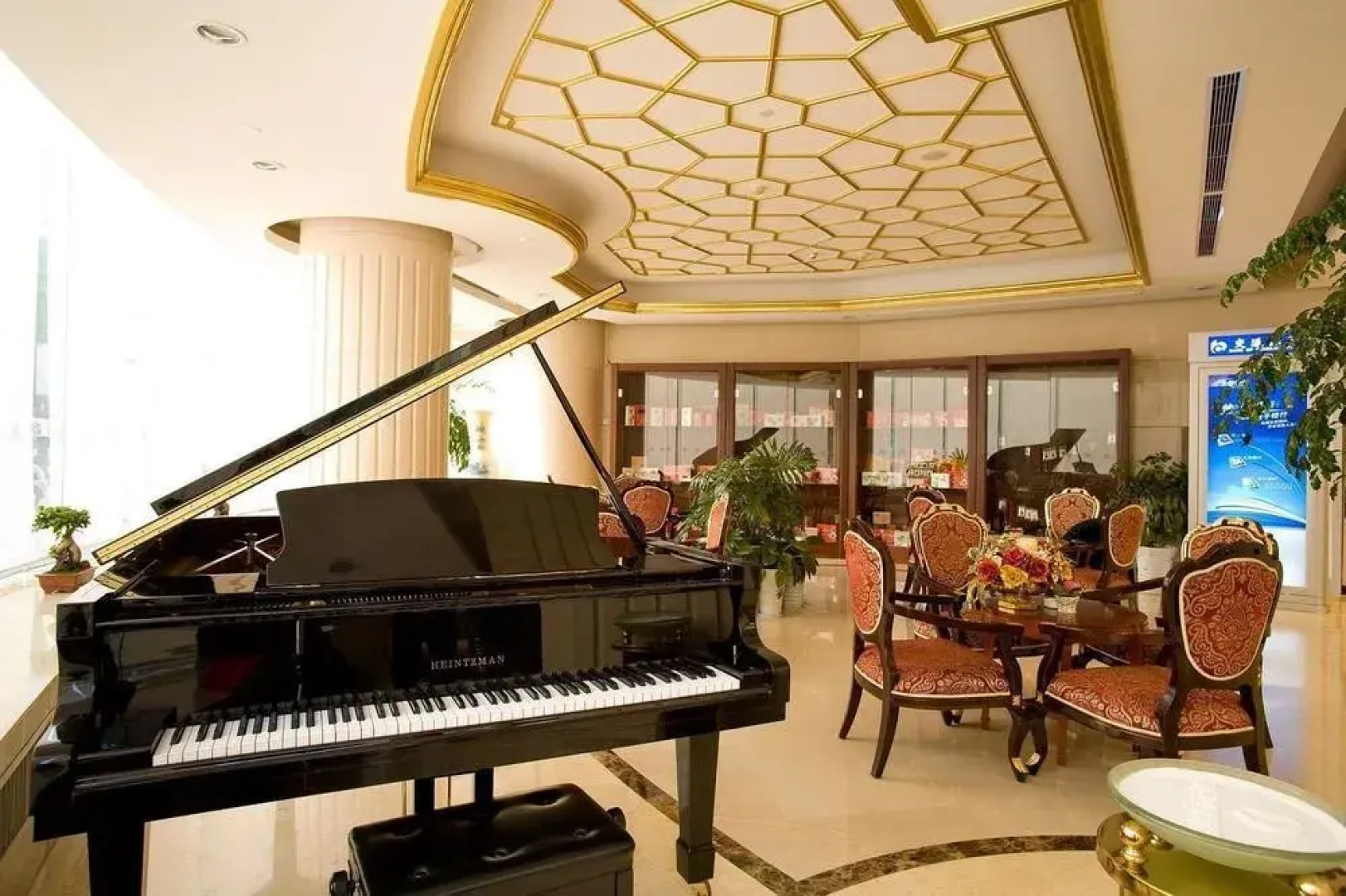 Atour Hotel Yinchuan Drum Tower