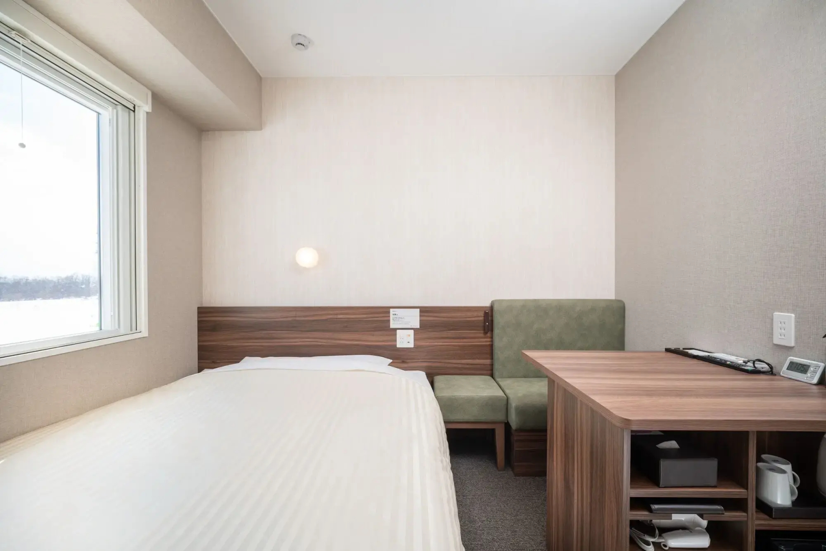 Super Hotel Ishikari