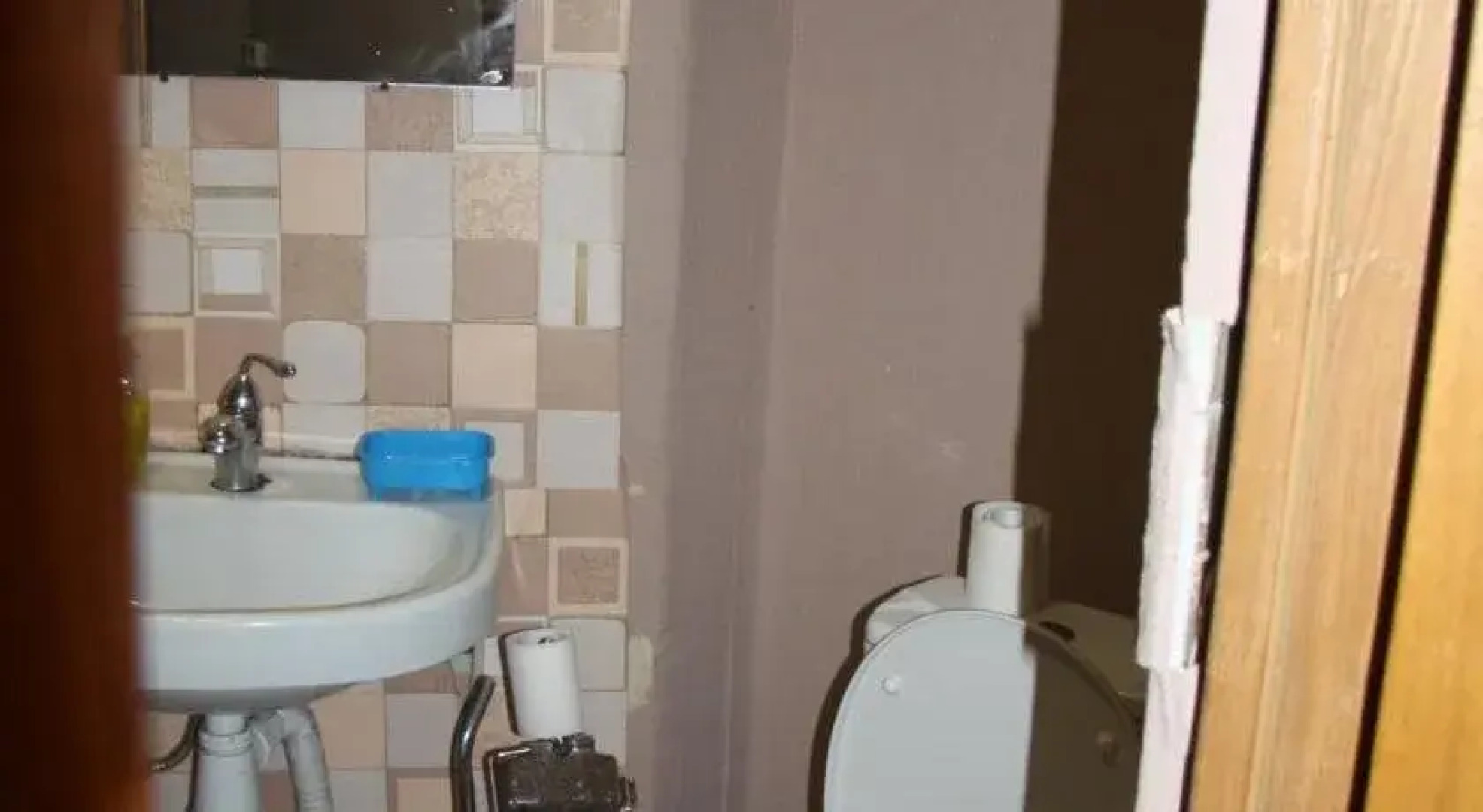 Мини-Отель Солнце