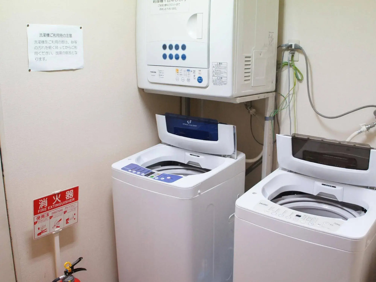 Hotel Mercato Wajima