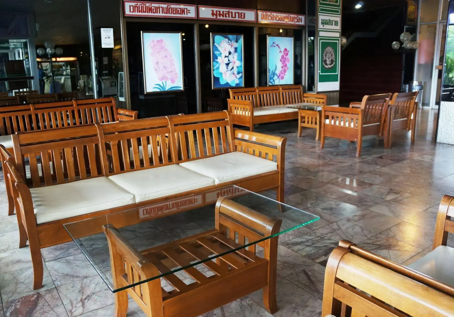 Eastern Hotel Chanthaburi