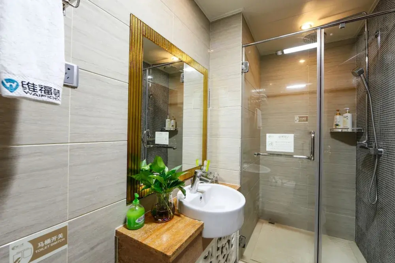 Royal River Apartment