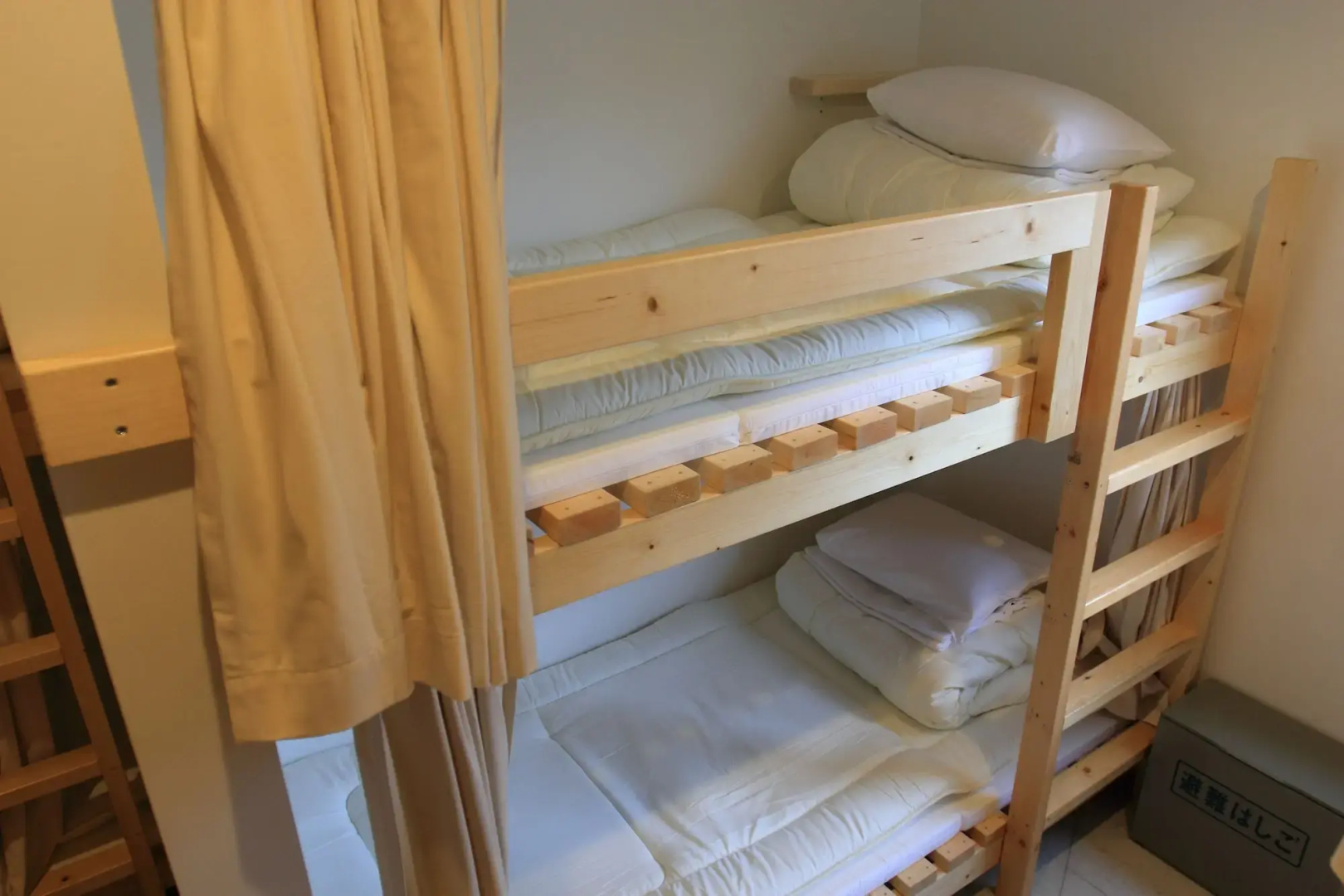 plumhostel