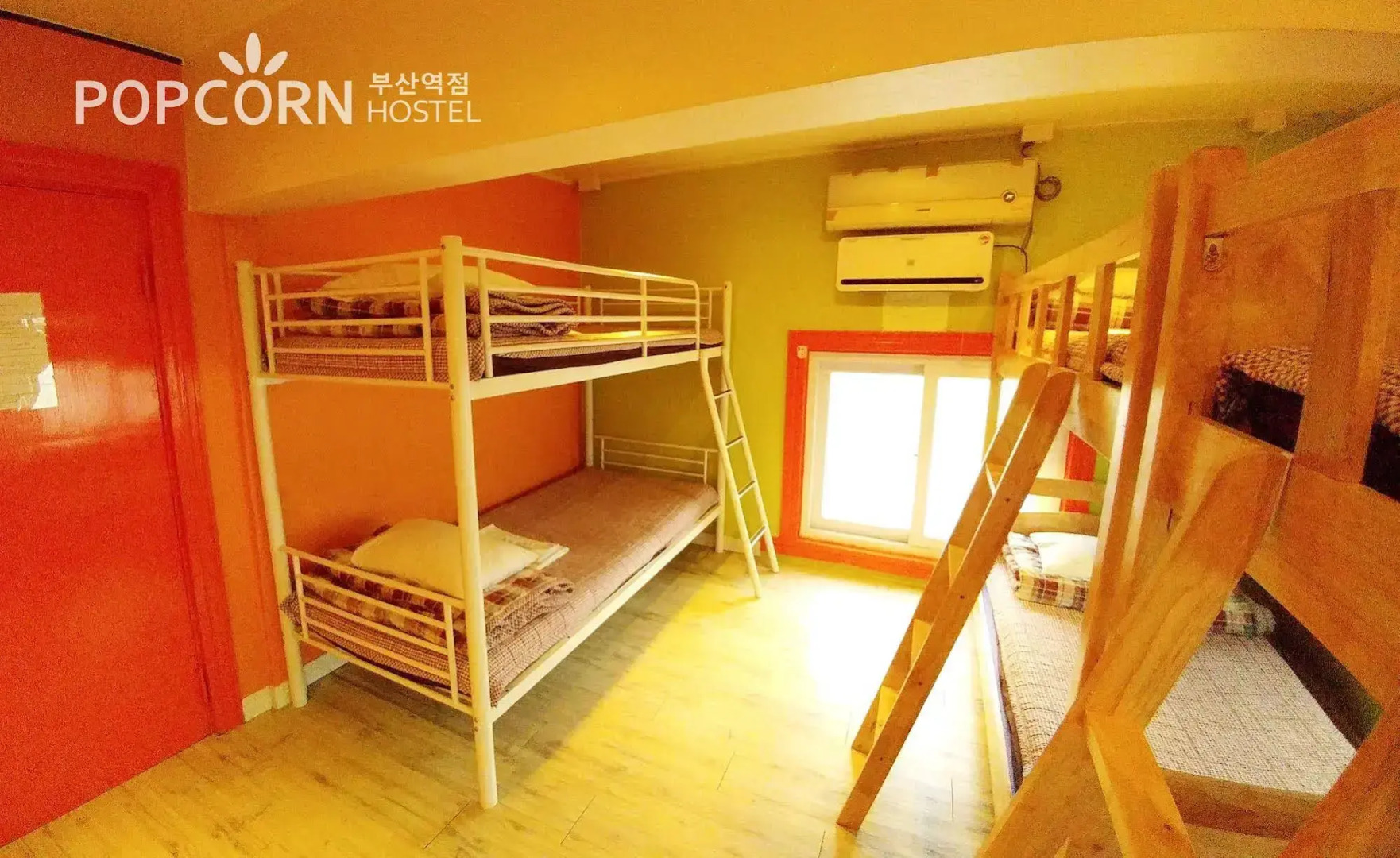 Popcorn Hostel Busan Station
