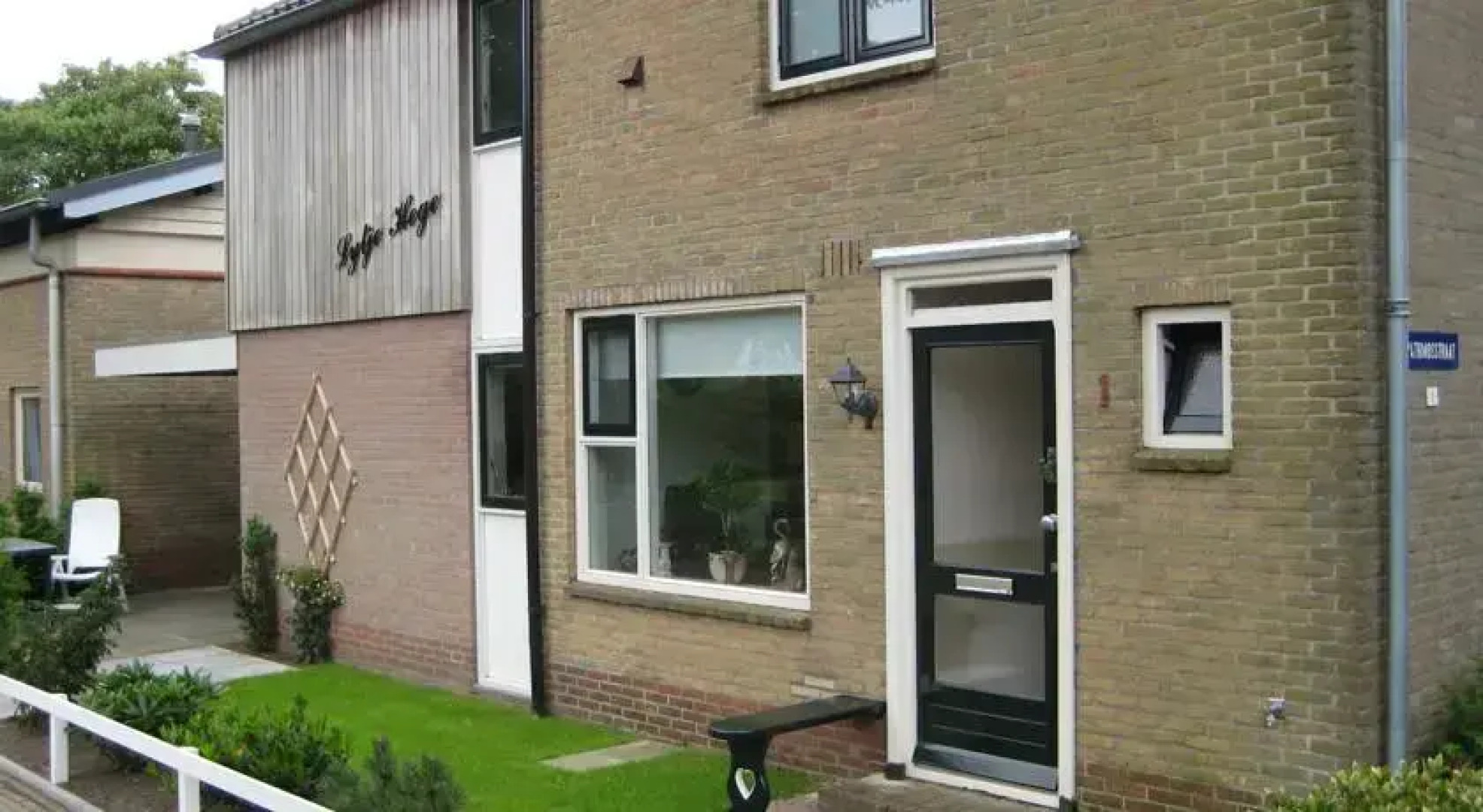 Apartment Lytje Hege