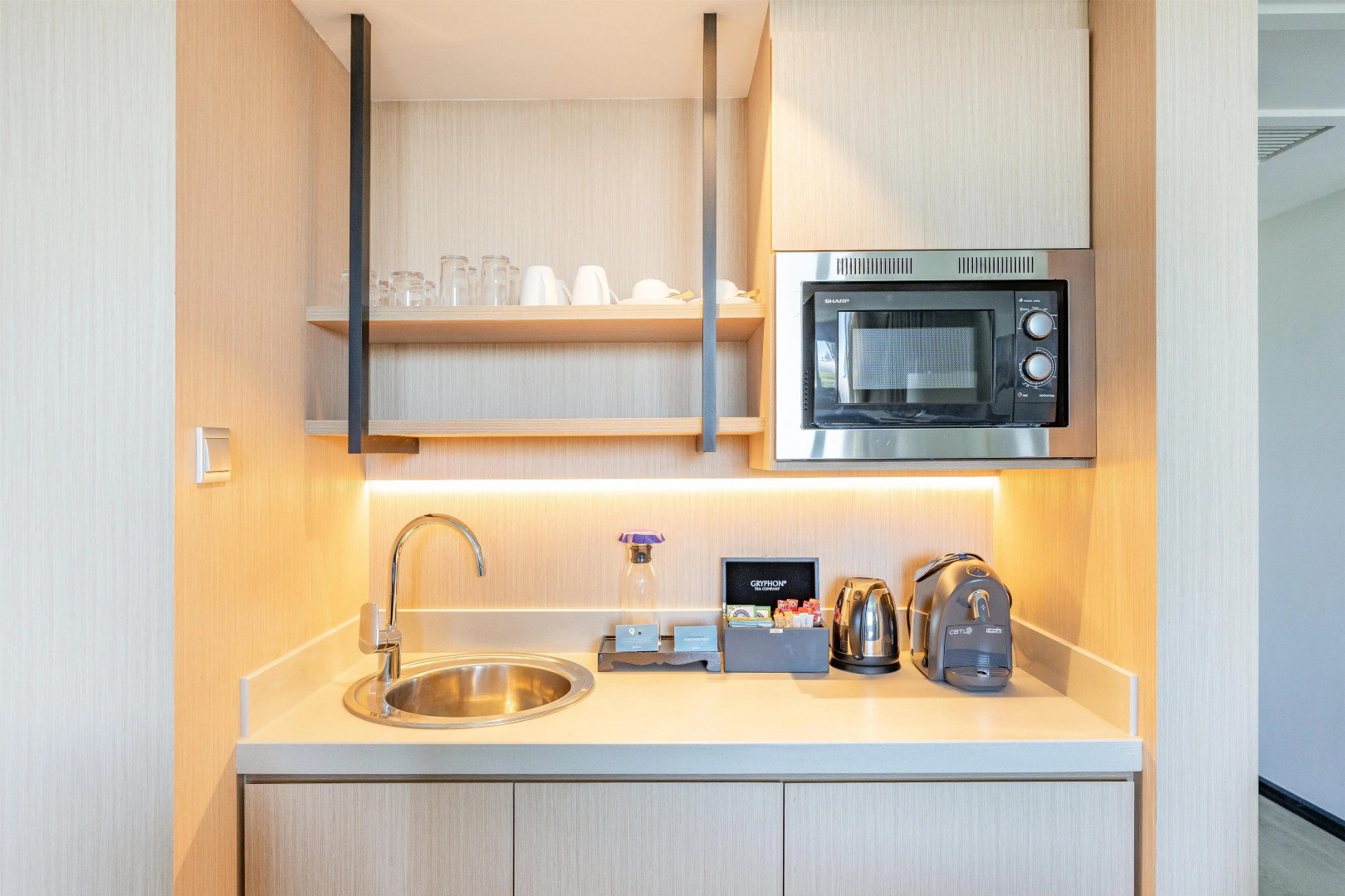 Radisson Hotel Brunei Darussalam