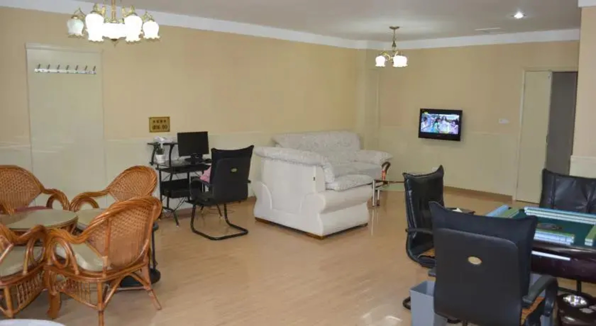 Celeb International Hotel